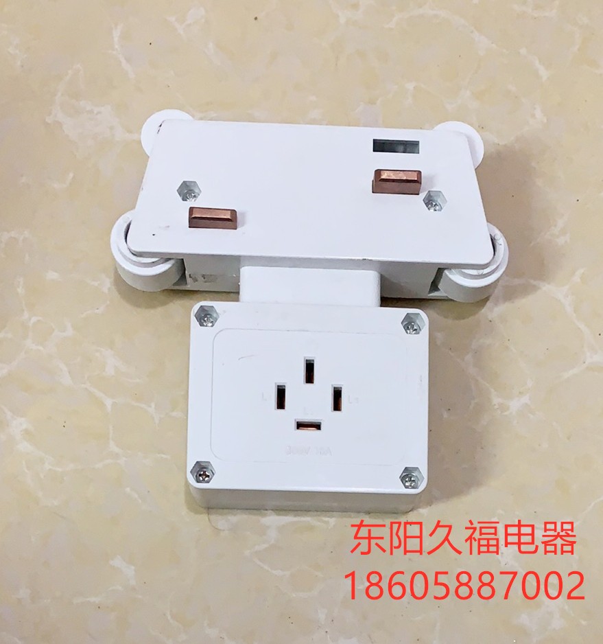 380V四孔滑动插座